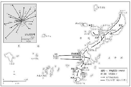 本书插图系原书插附地图 - 图1