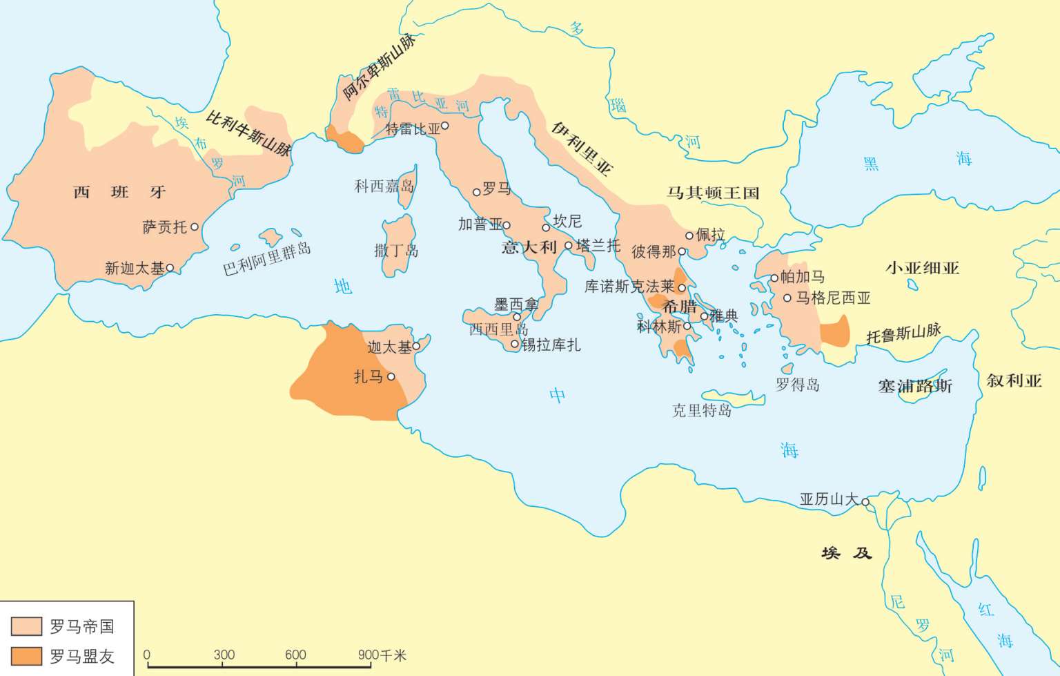 第I节 向东地中海的扩张 - 图2
