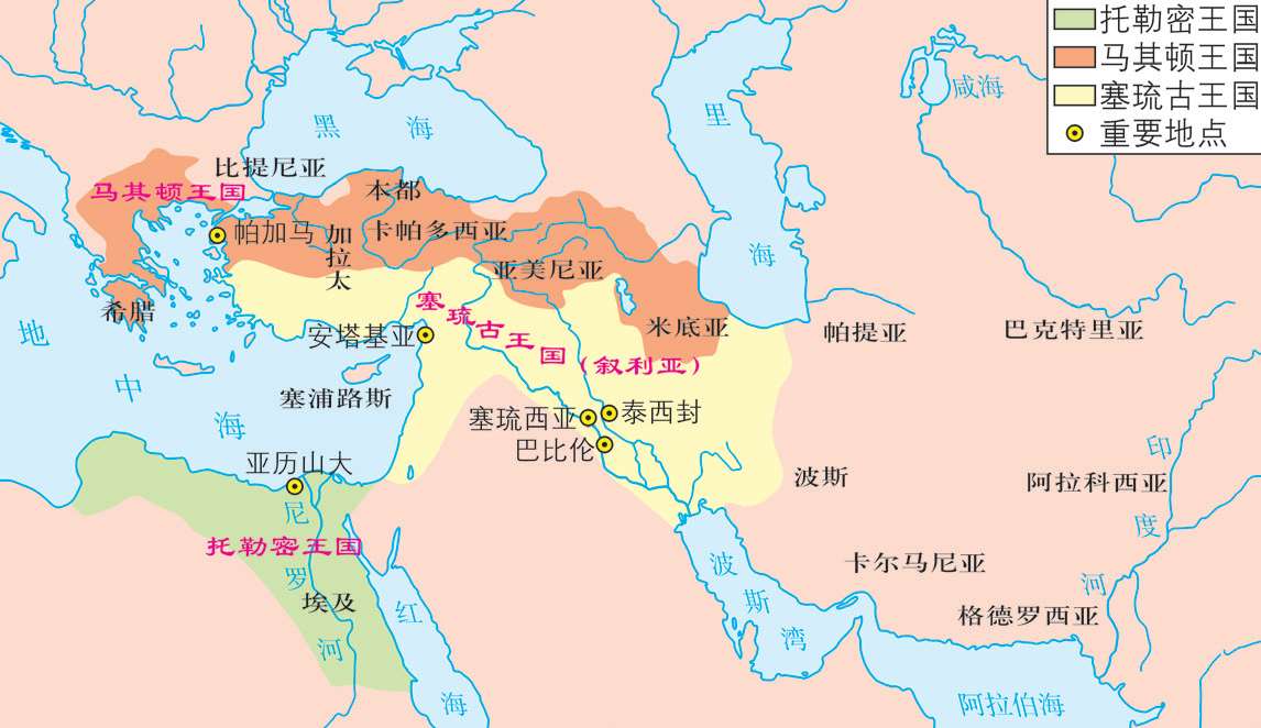 第II节 鹰旗飘扬下的辽阔疆域 - 图1
