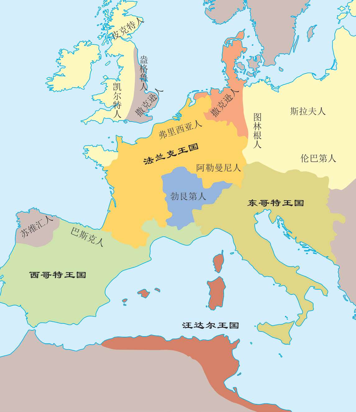 第III节 古道西风，帝国夕阳 - 图4