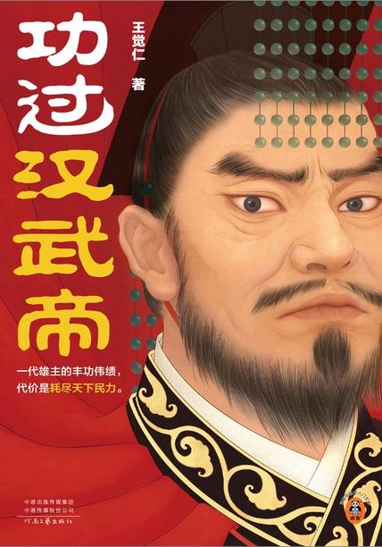 封面 - 图1