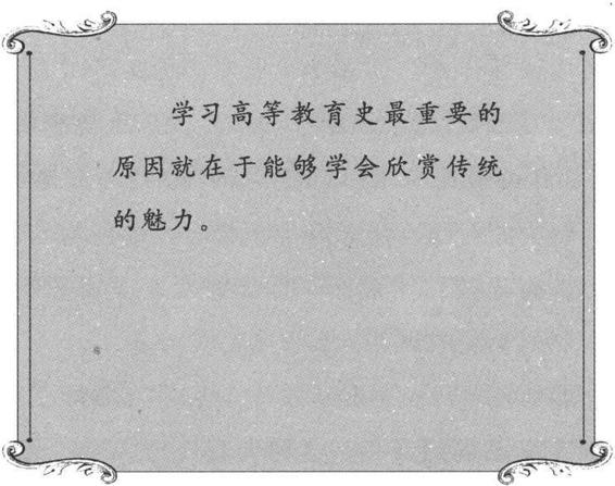 前言 - 图4