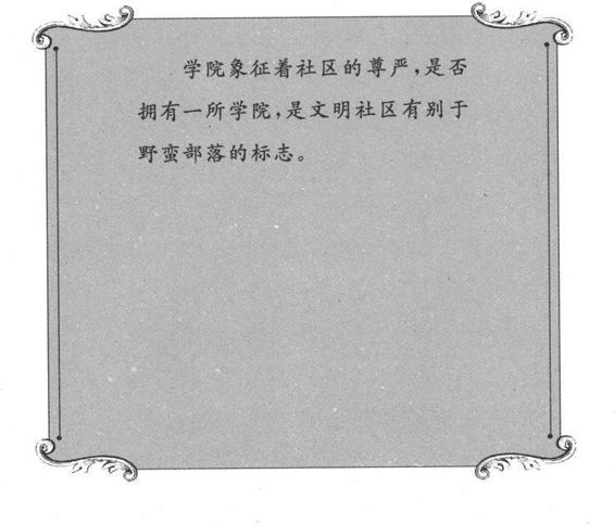 前言 - 图8