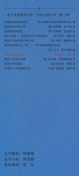 砰 后 记 - 图1
