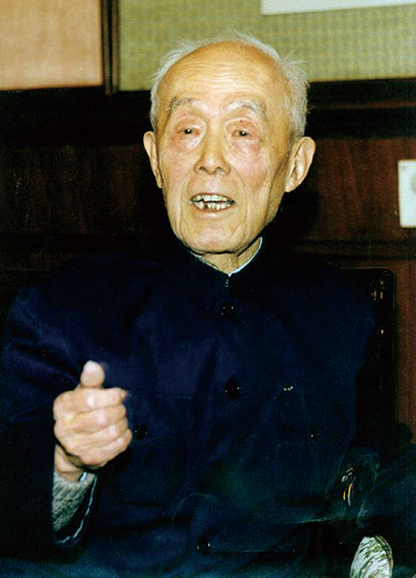 1998年，作者在全国政协座谈会上发言。 - 图2
