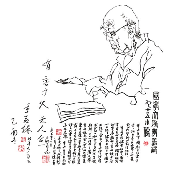2006年8月，作者留影。（晓勇摄） - 图7