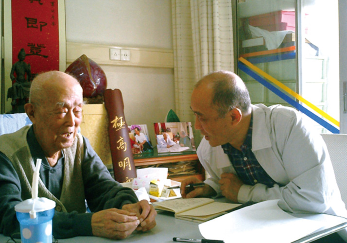 2007年，作者留影。 - 图6