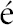 Buddhastotra - 图27