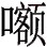 所谓“土兵”，是指的给欧洲人当兵的印度人 - 图2