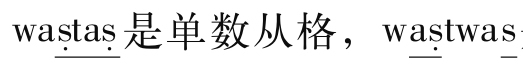 说“出家” - 图3