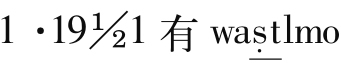 说“出家” - 图5