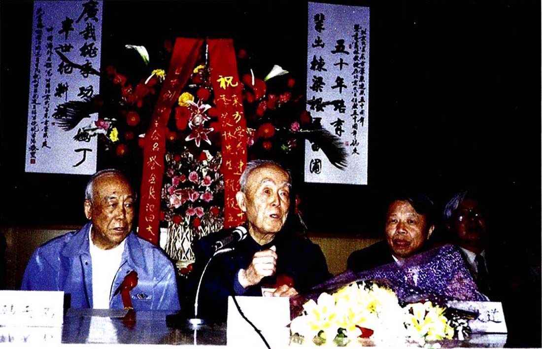 1995年，作者与爱猫在一起。 - 图4