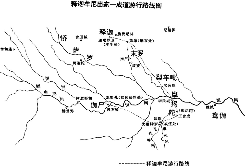 Dasyu - 图142