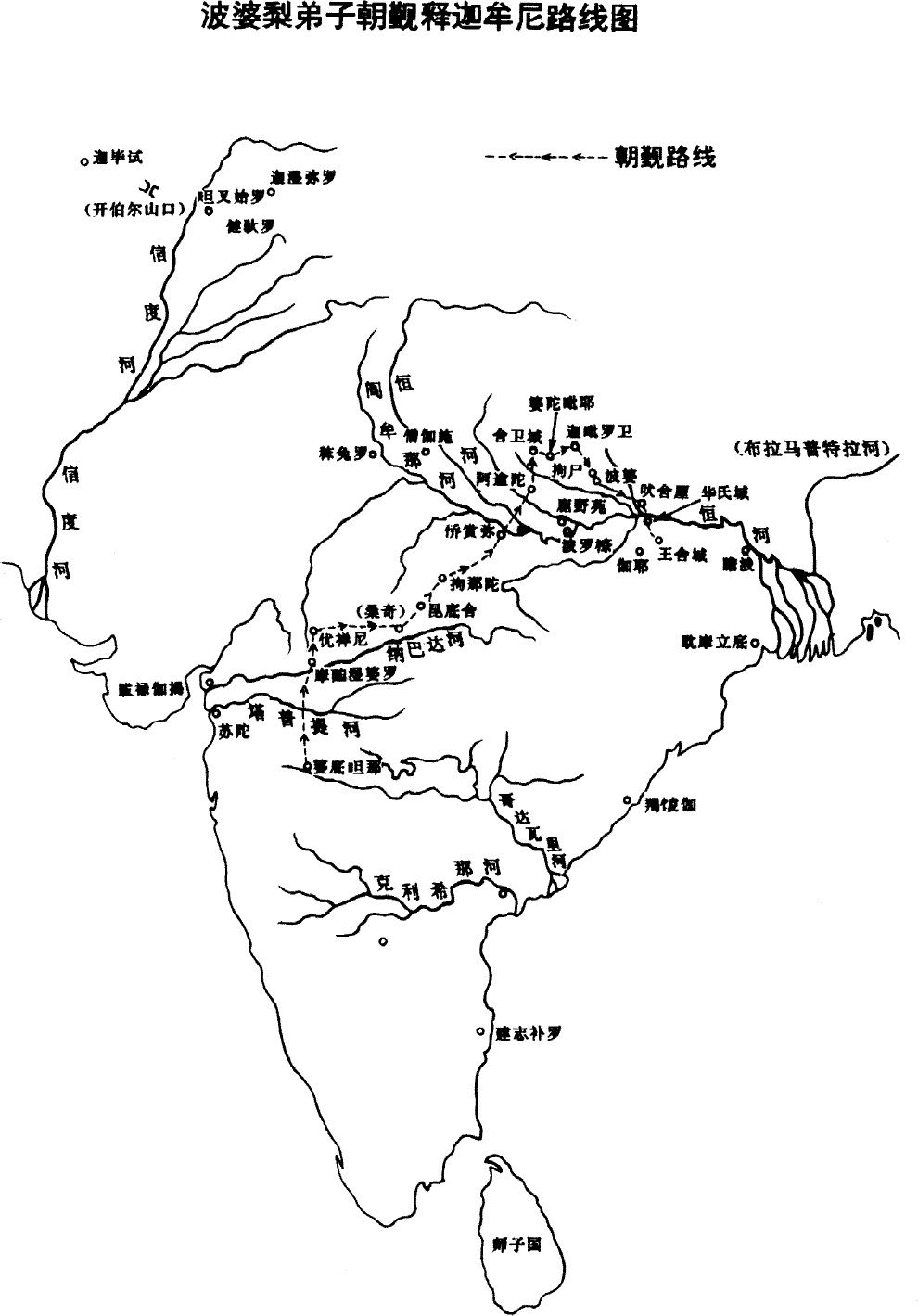 Dasyu - 图144