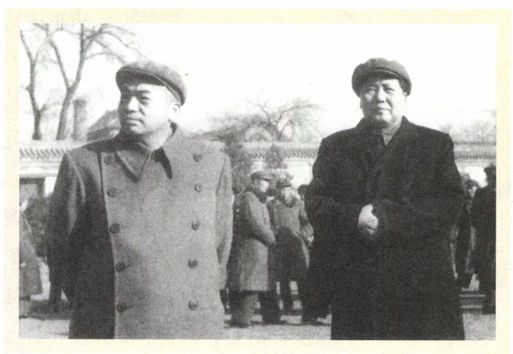 第十四章 修补体制（1958—1959） - 图14
