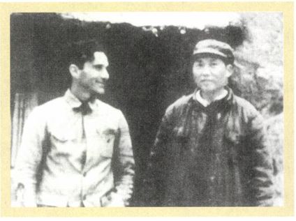 第七章 抗日（1936—1945） - 图12