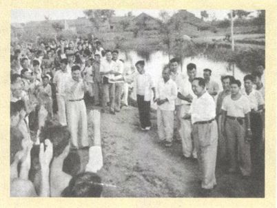第十四章 修补体制（1958—1959） - 图4