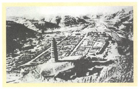 第八章 圣人（1936—1945） - 图4