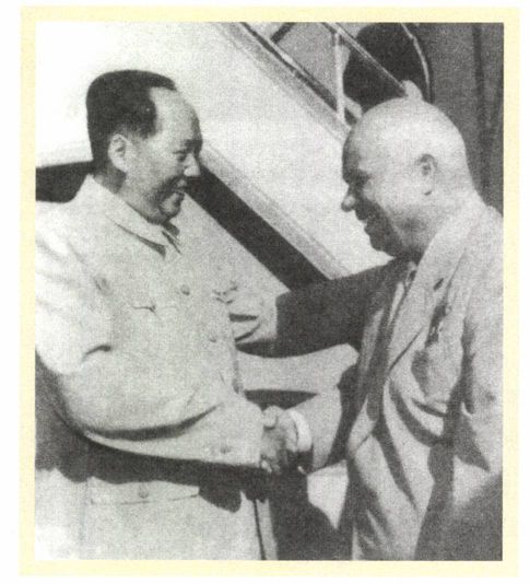 第十五章 苏联以及苏联之外（1958—1964） - 图2