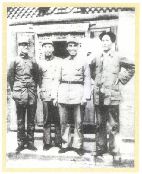 第八章 圣人（1936—1945） - 图2