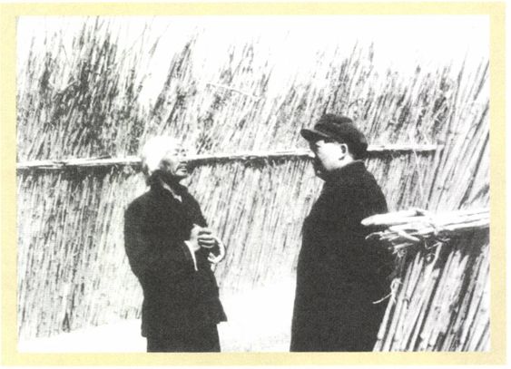 第十一章 改造（1951—1953） - 图2
