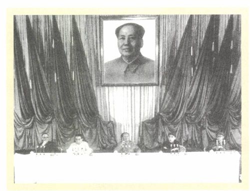 第十八章 峣峣者易折（1969—1971） - 图5