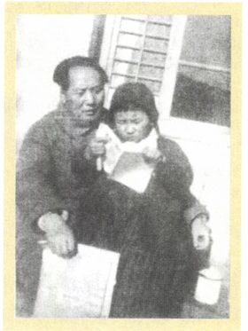 第九章 正在成熟的桃子（1945—1949） - 图14