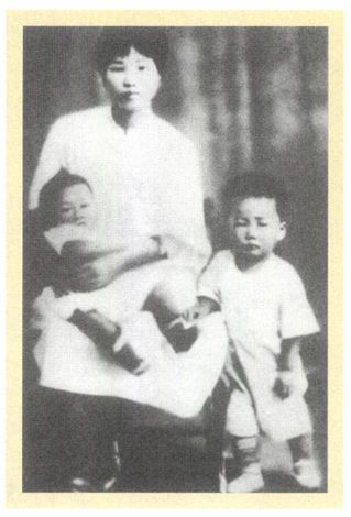 第四章 组织工作（1921—1927） - 图13