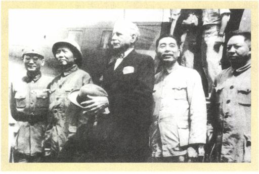 第九章 正在成熟的桃子（1945—1949） - 图7