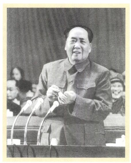 第十八章 峣峣者易折（1969—1971） - 图2