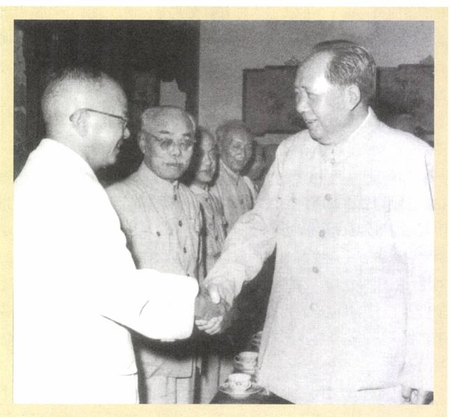 第十七章 乌托邦的愤怒（1965—1969） - 图2
