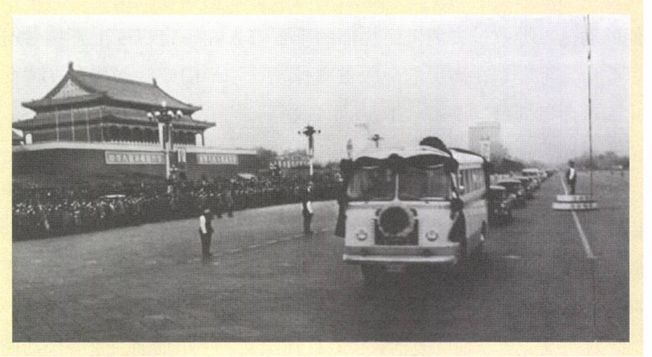 二十一章 飞鸣镝将坠（1976） - 图2