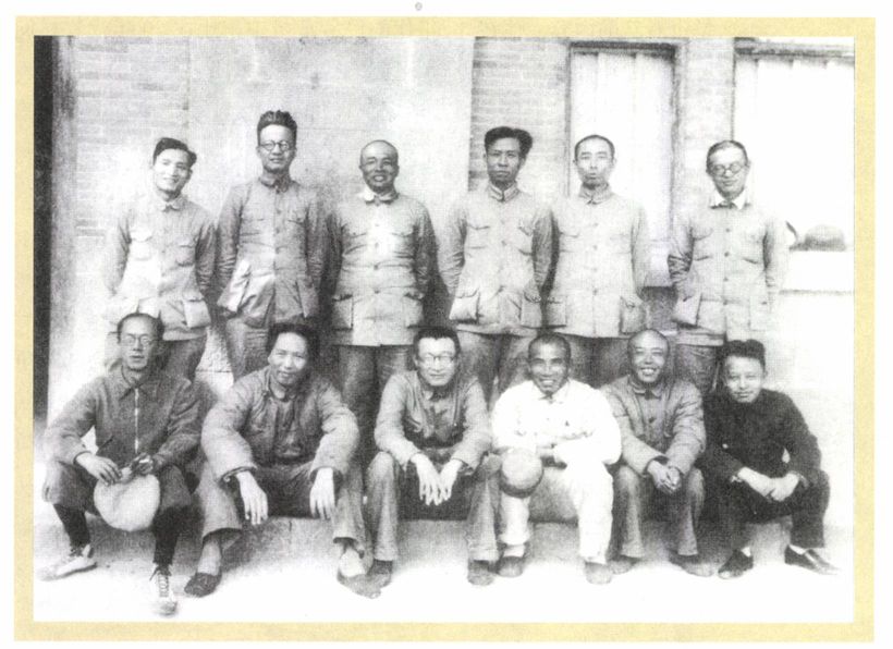 第七章 抗日（1936—1945） - 图10