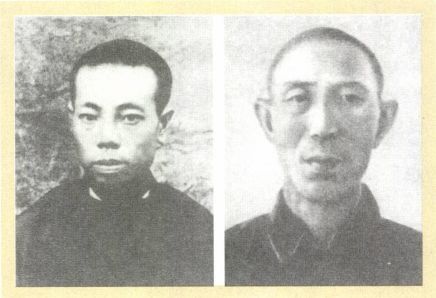 第五章 斗争（1927—1935） - 图5