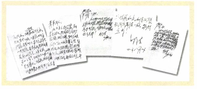 第八章 圣人（1936—1945） - 图8