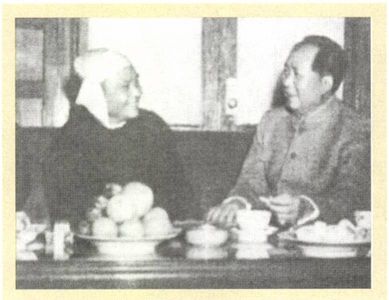 第十二章 建设（1953—1956） - 图8
