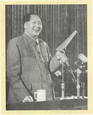 第十一章 改造（1951—1953） - 图3