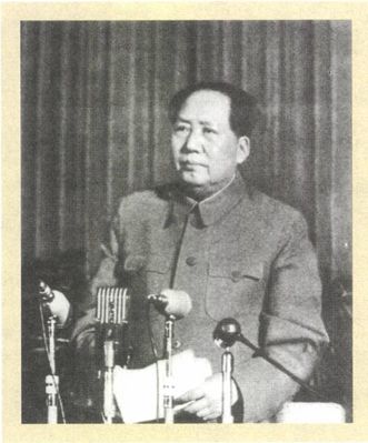 第十三章 怀疑（1956—1957） - 图10