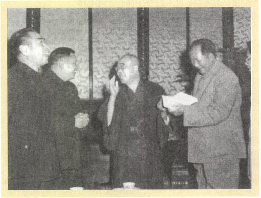 第十二章 建设（1953—1956） - 图10
