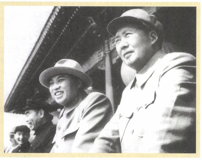 第十二章 建设（1953—1956） - 图11
