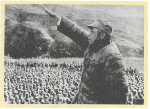 第九章 正在成熟的桃子（1945—1949） - 图13