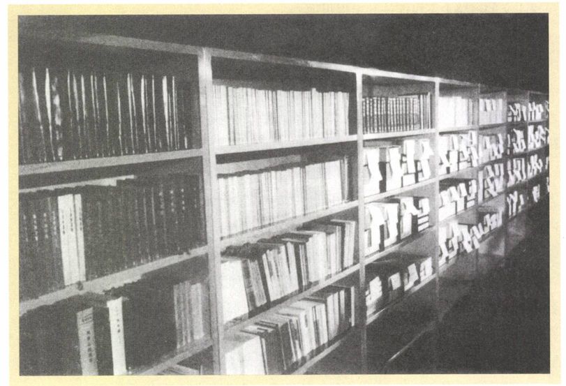 第十二章 建设（1953—1956） - 图13