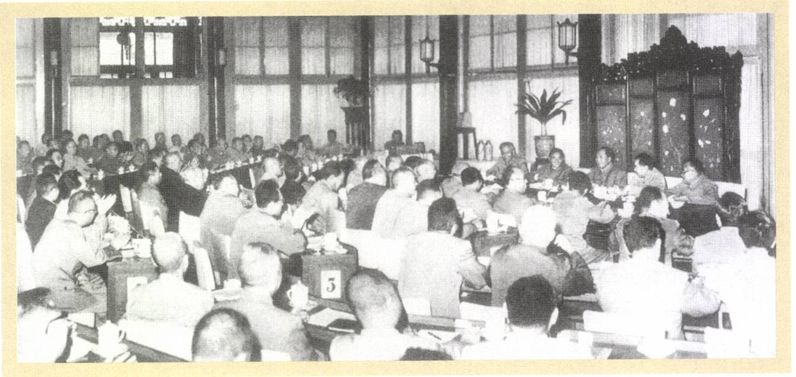 第十六章 退却（1961—1964） - 图4
