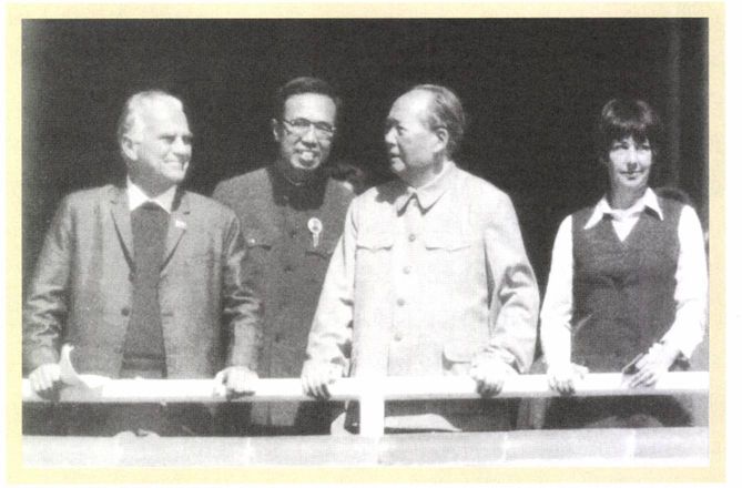 第十八章 峣峣者易折（1969—1971） - 图6