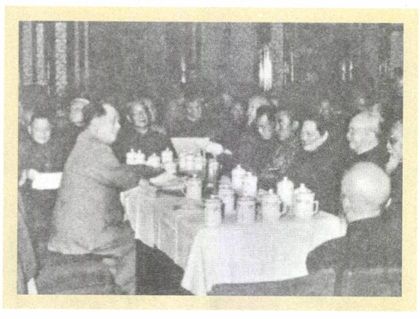 第十四章 修补体制（1958—1959） - 图7
