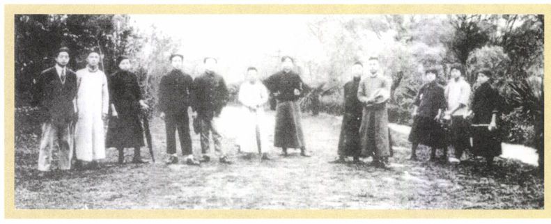 第三章 北京和上海的广阔世界（1918—1921） - 图11
