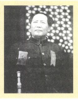 第十章 “我们熟习的东西有些快要闲起来了”［1］（1949—1950） - 图3