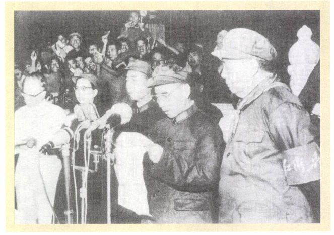 第十七章 乌托邦的愤怒（1965—1969） - 图9