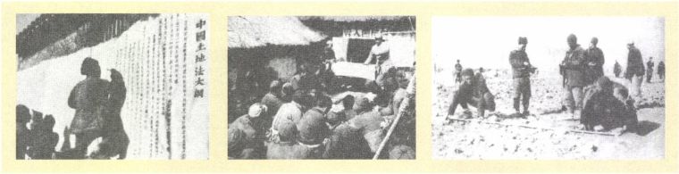 第十章 “我们熟习的东西有些快要闲起来了”［1］（1949—1950） - 图8