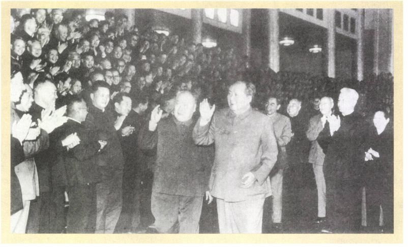 第十六章 退却（1961—1964） - 图5